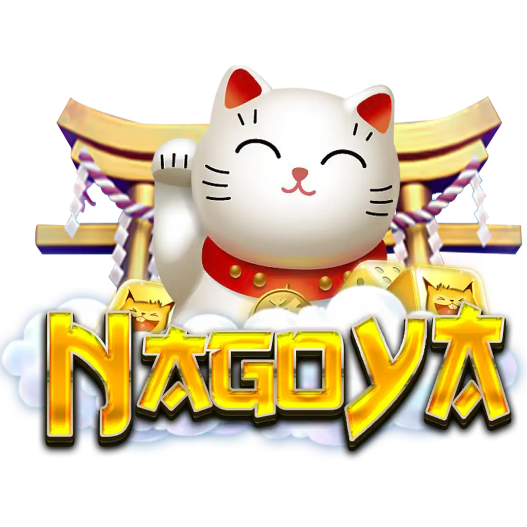 NAGOYA168